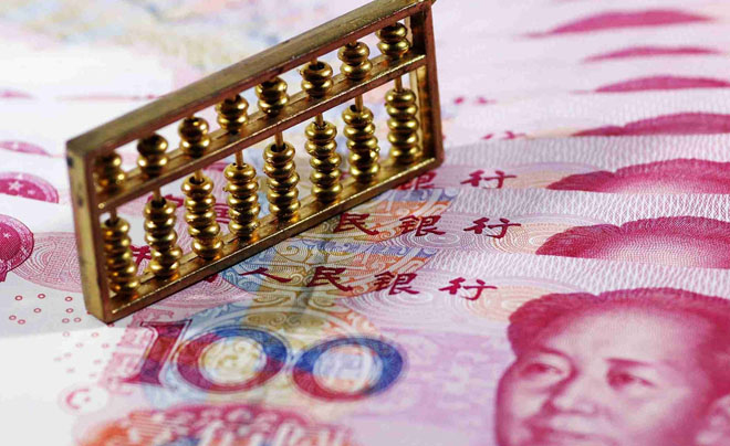 Cách đổi tiền Trung Quốc sang tiền Việt nhanh chóng