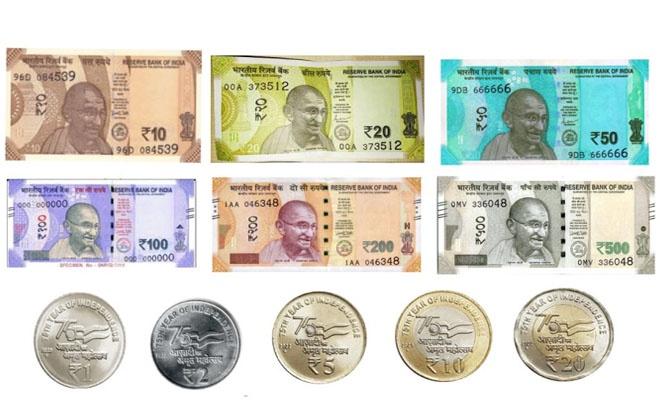 Đồng Rupee là gì? Tỷ giá Rupee hôm nay