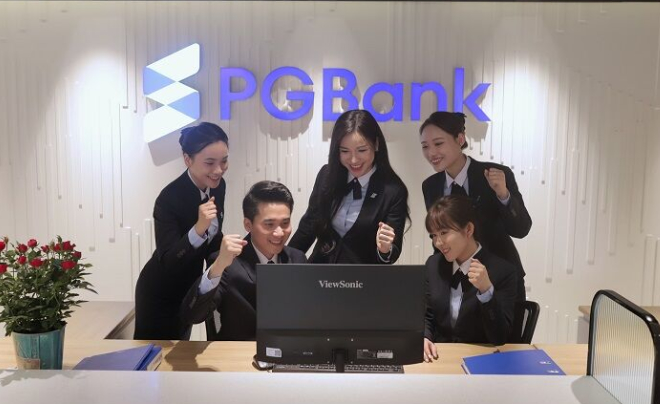Lãi suất ngân hàng PGB mới nhất