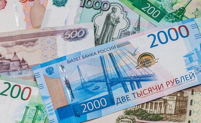 Tiền Nga được gọi là gì
