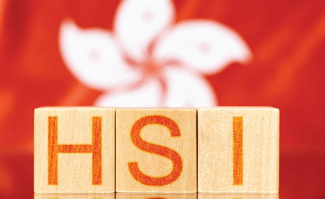 Chỉ số Hang Seng - HSI là chỉ số chứng khoán của Hồng Kông