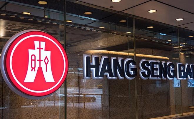 Hang Seng Index được quản lý bởi công ty con của Hang Seng Bank